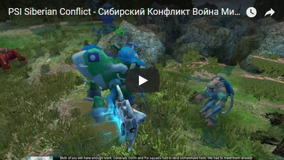 PSI Siberian Conflict -    