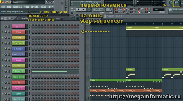    step sequencer
