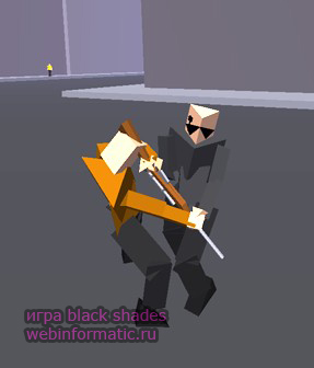  / game Black Shades - freeware