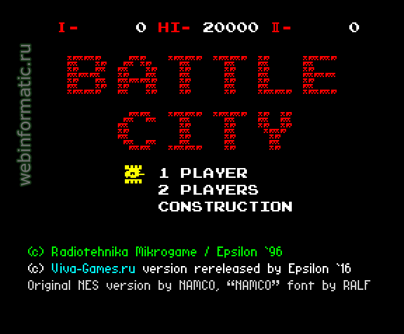 Battle City 4 | ZX Spectrum | game | Epsilon, 2016 play online  