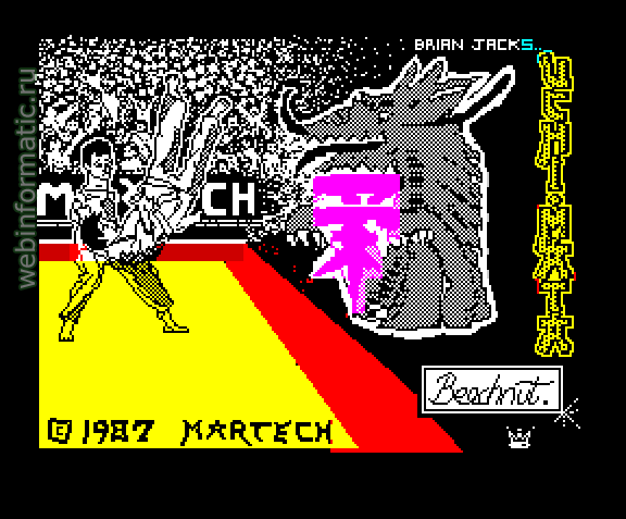 Uchi Mata | ZX Spectrum | fighting game | Martech Games Ltd, 1987 play online  