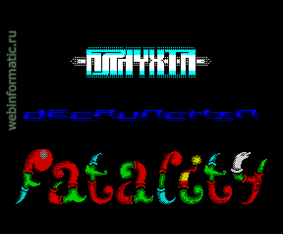 Kolobok Zoom 2: In The Unfair World | ZX Spectrum | arcade game | , Asphyxia (), Fatality (), 1998  play online  