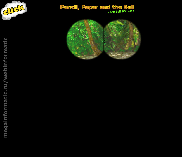 Pencil Paper and the Ball | logic arcade | MULTIPLAYER | megainformatic play online  