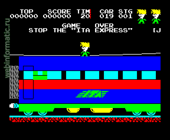 Stop the train | ZX Spectrum | arcade game | Sinclair Research Ltd, 1983 play online  