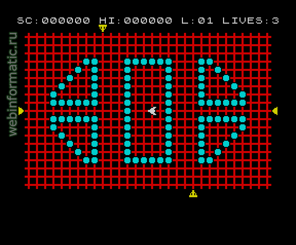 Transversion | ZX Spectrum | arcade game | Ocean Software Ltd, 1984 play online  