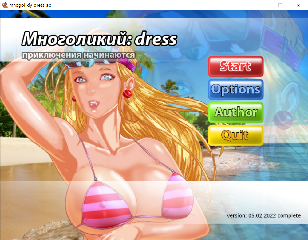 : dress -   !    Windows/Linux gles3 (  ), Linux gles2, , Android    05.02.2022