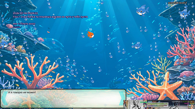 Fishka ���� ��� win/linux/android/html5 ������� win/linux/android free ������ ��� ��������� � �������� html5 - ����� ���� - ���������� ������ �� ��������� megainformatic ����������� ...