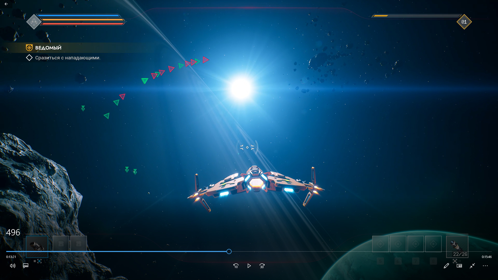 #496 everspace 2 -   #1