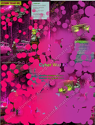 Cyber war #2 - ������ - > system test ������� ������ � �����? ��������. ���������� ����� ����. ������� ���� ����� �������? �������. ��� ������ ������ �������������. �������� �����������. - megainformatic.ru ����������� ������ �������� � ����-��� #9 (33) �������� 2026 - ����� ����� � ���������������� #7