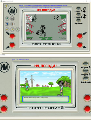 megainformatic.ru �������� ���� ��, ������! ����������� ��-02 ��� Windows/Linux/Android � ������� �� �������� html5