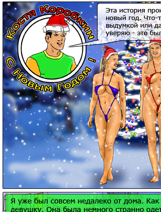 megainformatic.ru ����������� ����� ��������� - � ����� ����� - ������������� ������ (kk hny) ������ ������