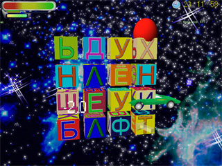 game Something Unexplained 5 level - words from cubes