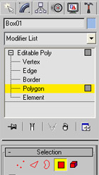 выбор частей объекта, которые можно изменять в данный момент - полигоны