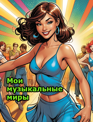 megainformatic.ru/varve/ ��� ����������� ����