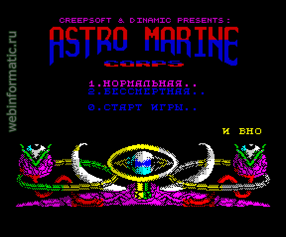Astro Marine Corps | ZX Spectrum | shooter game | Dinamic Software, 1989 play online играть онлайн
