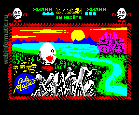 Dizzy | ZX Spectrum | quest game | Code Masters Ltd, 1987 play online играть онлайн