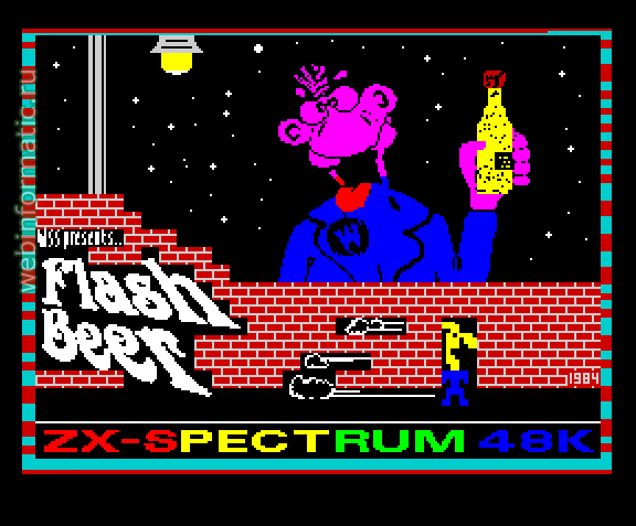 Flash Beer Trilogy | ZX Spectrum | maze game | Weird Science Software, 2003 play online играть онлайн