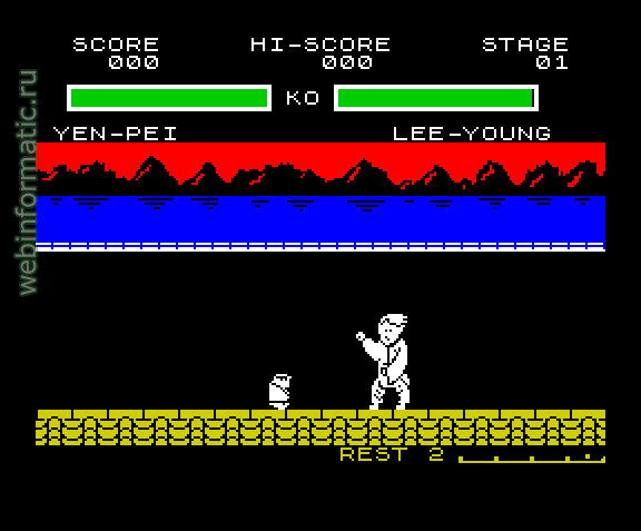 Yie Ar Kung-Fu 2 | ZX Spectrum | fighting game | Imagine Software Ltd, 1986 play online играть онлайн