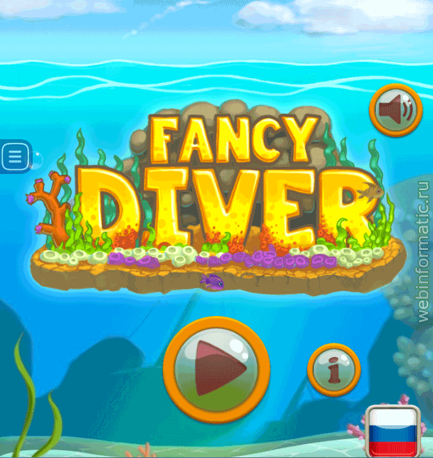 Fancy Diver | match 3 play online играть онлайн